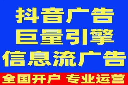 百度推广代理商案例：传统行业逆袭之路